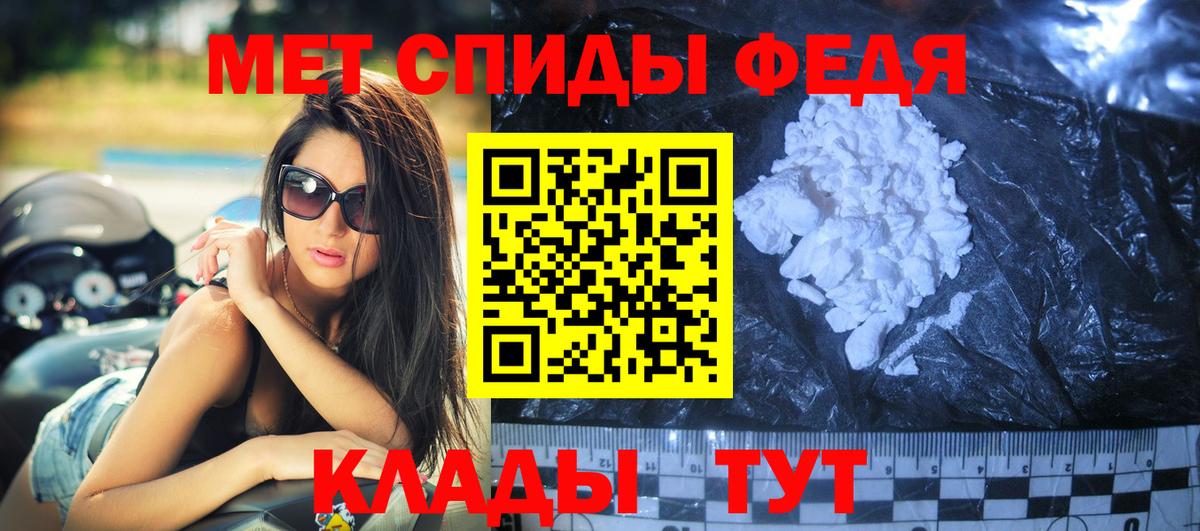 Канабис  MDMA  ГАШИШ  COCAIN  APVP СК   Кировск  НБОМе  Меф кристаллы  Купить наркотик  Вход с VPN 