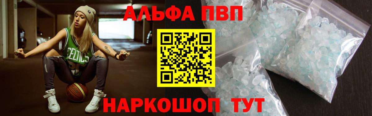 MDMA Кировск