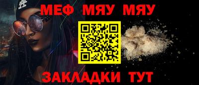 МДПВ Кандалакша