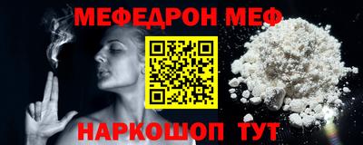 МДПВ Кандалакша