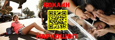МДПВ Кандалакша