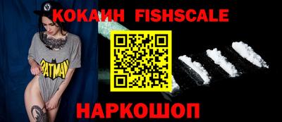 МДПВ Кандалакша