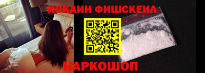 МДПВ Кандалакша