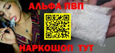 МДПВ Кандалакша