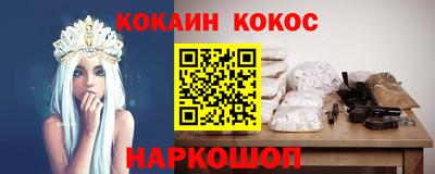 МДПВ Кандалакша