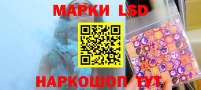 МДПВ Кандалакша