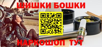 MESCALINE Камышлов
