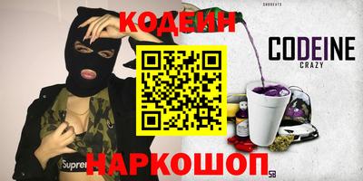 МДПВ Кандалакша