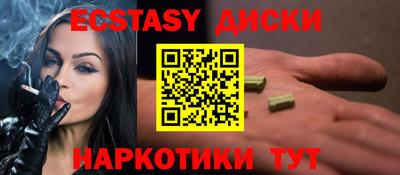МДПВ Кандалакша