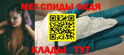 МДПВ Кандалакша