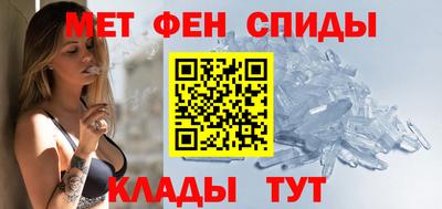 МДПВ Кандалакша