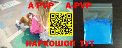 МДПВ Кандалакша