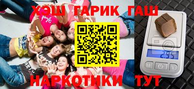 MESCALINE Камышлов