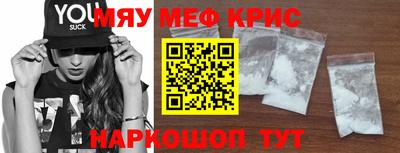 МДПВ Кандалакша