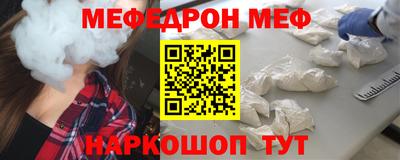 МДПВ Кандалакша