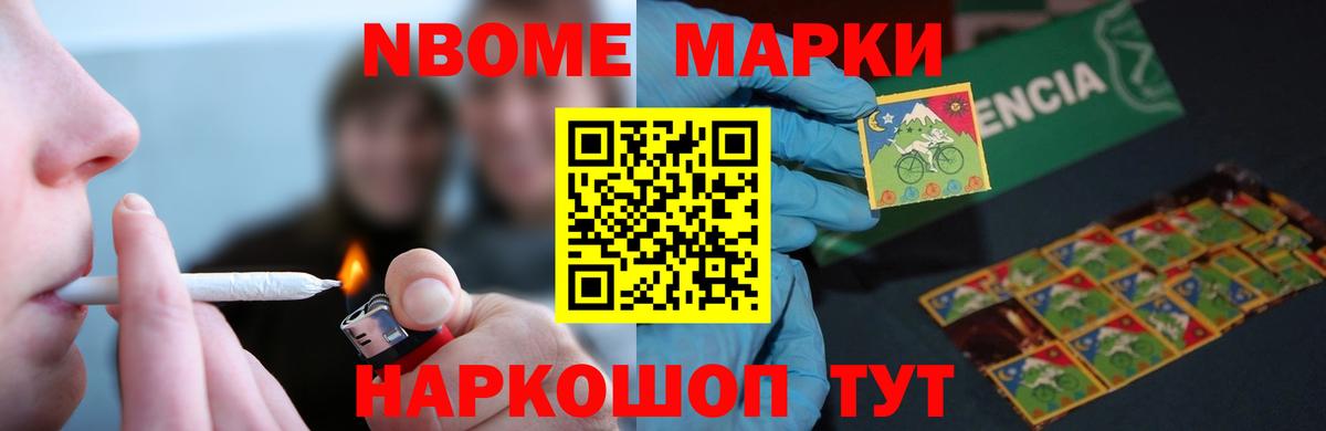 ЛСД экстази кислота Кировск